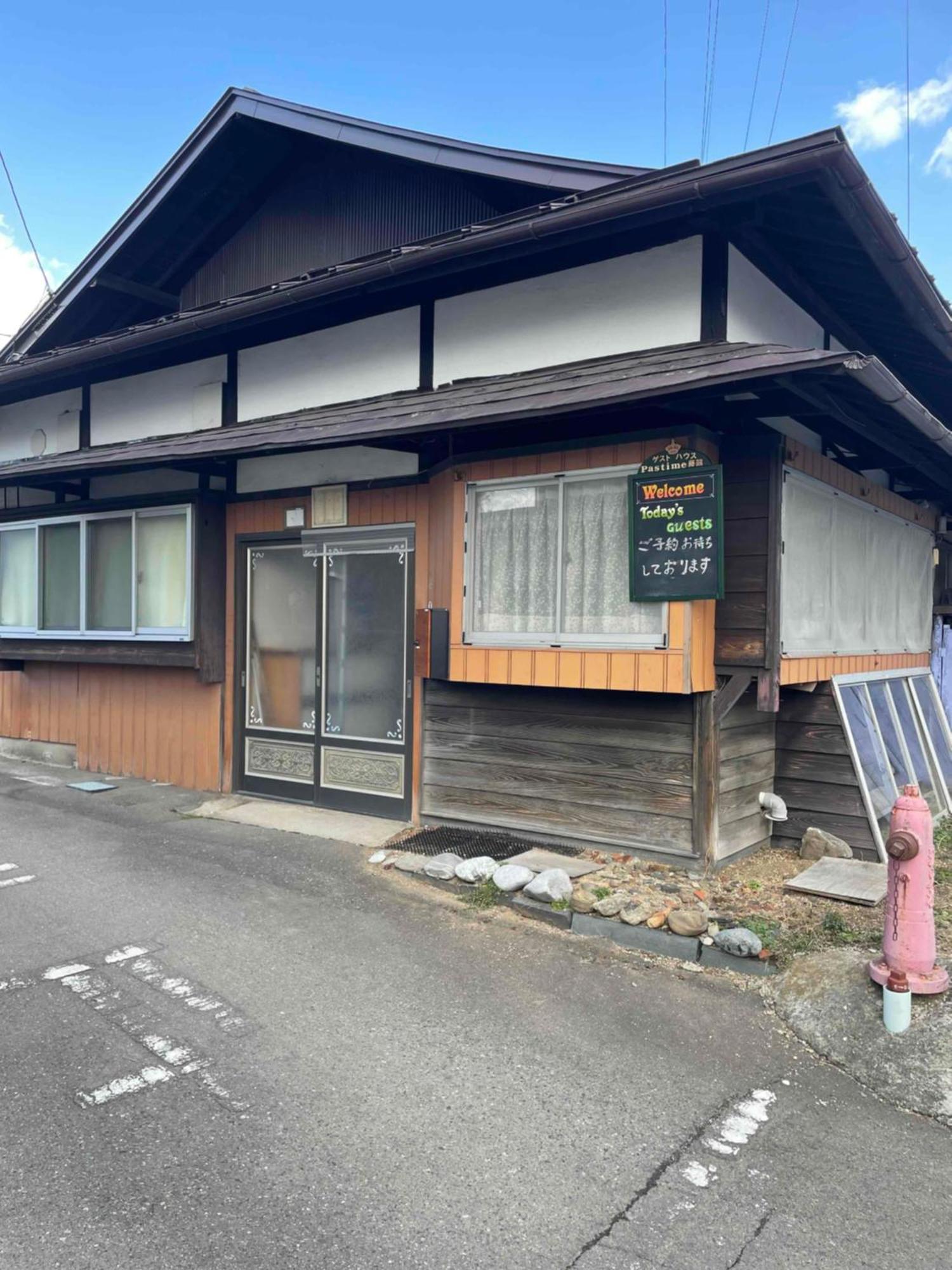 Pastime藤熊 Otel Karuizawa Dış mekan fotoğraf